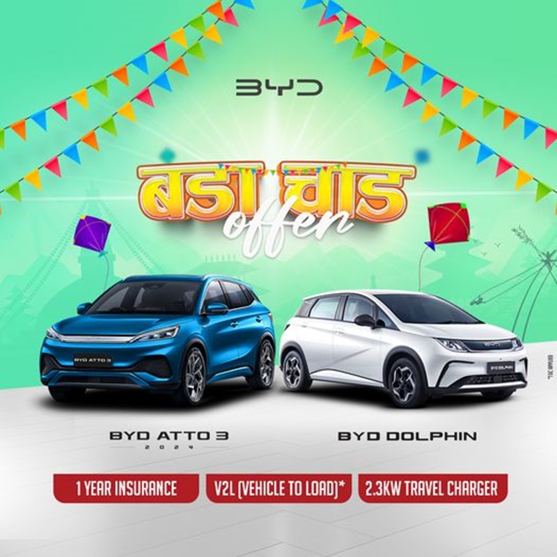 BYD-Bada-Chhad-Offer-2081